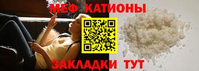 прущая мука Аша