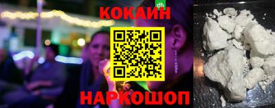прущая мука Ачхой-Мартан