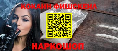 прущая мука Аша