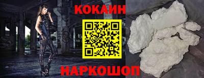 прущая мука Ачхой-Мартан