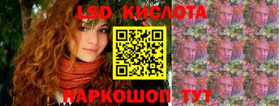прущая мука Аша