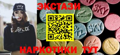 прущая мука Ачхой-Мартан