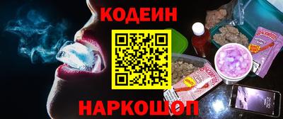 spice Баксан