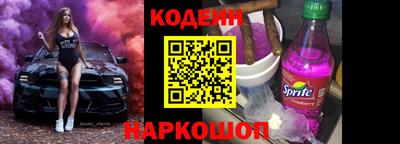 прущая мука Аша