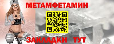 прущая мука Аша