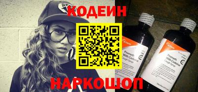 прущая мука Аша