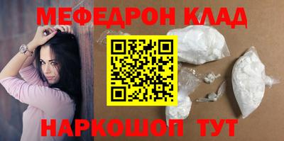 spice Баксан
